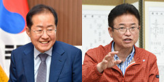 '업무수행 잘한다' 홍준표 대구시장 53.6%-이철우 경북도지사 58.2%