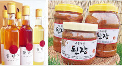 [제15회 아줌마대축제] 구미시, 청정지역 생산 친환경 꿀·된장