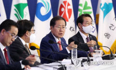 홍준표 대구시장 