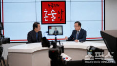 김재원 전 최고위원 