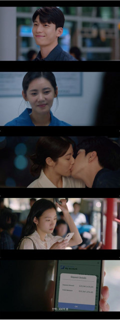 '작은 아씨들' 700억 지켜낸 위하준, 김고은·남지현·박지후 꿈 이루며 해피엔딩