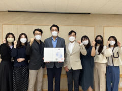 경산시니어클럽, 2021 노인일자리사업평가서 최우수상