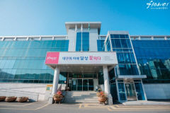 내년 1월부터 달성군 다사읍에서도 '여권발급'…읍·면 단위 대구경북 처음