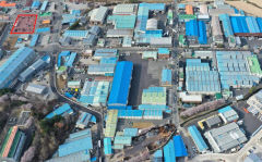 경주시, 산업부 ‘산단 복합 문화센터 건립 사업’ 공모 선정