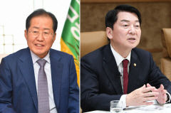 홍준표 
