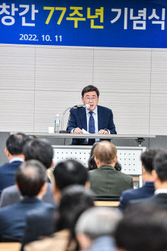 [포토뉴스] 영남일보 창간 77주년 기념식