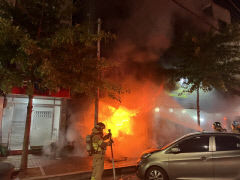 대구 달서구 한 자재창고 상점서 불…인명 피해 없어