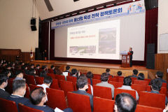 안동댐·임하댐 활용 물산업 육성 전략 정책토론회 개최