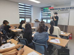 대구 남구청, 대구 최초 찾아가는 어르신 인지 케어 서비스 시행