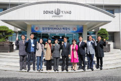 경북여성정책개발원-동양대, 여성 일자리 창출 등 업무협약 체결