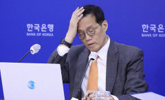 대출금리 8% 눈앞…돈 벌어 이자도 못 갚는 '고난의 시대'로