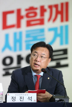 정진석 비대위원장 
