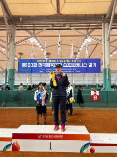 [전국체전] 