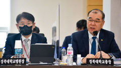 '경북대병원 전공의 부족' '정호영 전 후보자' 등 거론된 경북대·경북대병원 국감