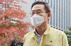 이종호 과기부 장관, 카카오 사태에 대국민 사과 