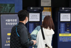 '카톡 의존 심각'...대구서도 택시·대리운전·금융·사교 등 생활 전반 지장