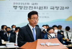 군위 골프장 특혜 의혹에 이철우 경북도지사 