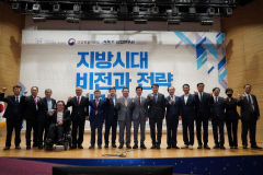 우동기 