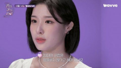‘잠만 자는 사이’ 표바하, 표인봉 딸