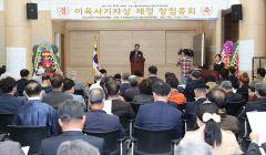 지역 출신 전직 언론인들 '이육사 기자상' 만들었다