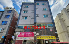 [경매정보] 구미시 진평동 근린주택