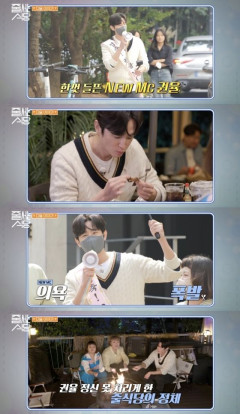 배우 권율, '줄 서는 식당' 새 MC로 발탁…미식가 면모 발휘한다