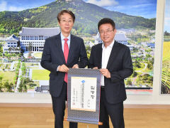 신임 경북경제진흥원장에 송경창 전 경북도 환동해지역본부장 임명