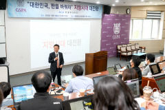이철우, 연일 '지방분권' 강조 행보···