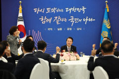 원외 당협위원장 만난 尹대통령 