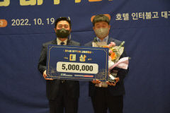 대구TBN 교통문화상 대상 김형민 대구 서구청 주무관 수상