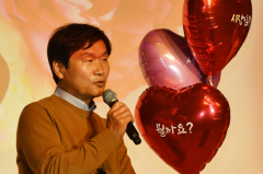 저출생 문제 극복하기 위해 경산시장이 직접 나서 청년들과 대화