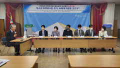 [마약과의 전쟁] (2)청소년 마약사범 늘어나는데 예방은?