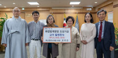 이주선 후소엔지니어링 회장, 동국대에 1000만원 전달
