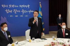 尹대통령·與지도부 11월 초 만날 듯…전당대회 앞두고 접촉 늘리나