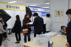 한국법무보호복지공단 경북지부, 법무보호 대상자 위한 '일터 나눔의 날' 행사 개최