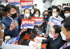 민주당 국감 복귀 결정에도 상임위 곳곳 파행…법사위 대검 국감 아수라장