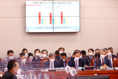 한국가스공사 국감서 