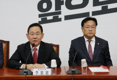 이재명 향한 검찰 수사에 野 