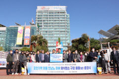 한국외식업중앙회, 태풍피해 입은 지역 음식점에 포항 쌀 기탁
