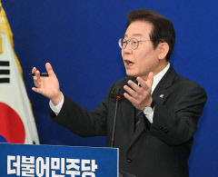 이재명 '대장동 특검' 제안 