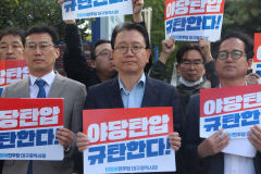대구 민주당 