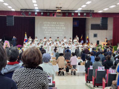 대구 신명고 개교 120주년 기념 축제, 21일 모교에서 성대히 열려