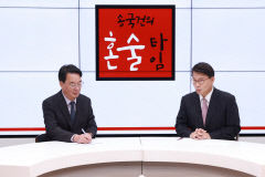 윤상현 의원 국민의힘 당대표 출마 선언…