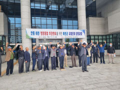 경북 안동·예천 행정통합론 보류 놓고 '2024년 총선 대비 추측성 설'까지 나와