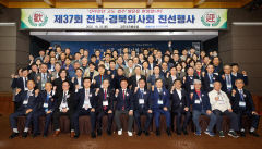 이철우 경북도지사 