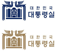 대통령실, 靑 대체할 새 CI공개…청사·봉화·무궁화 등 담겨