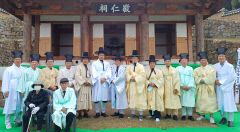 왕산 허위 선생 순국 114주기 추모제