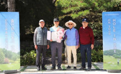 블루원 용인C.C에서 김찬욱씨 9년 만에 기적 같은 두 번째 홀인원