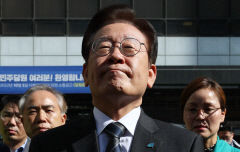 민주당사 압수수색에 울먹인 이재명 
