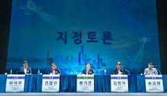 대구 동구청, 공항후적지 개발 미래비전 구상 토론회 열어